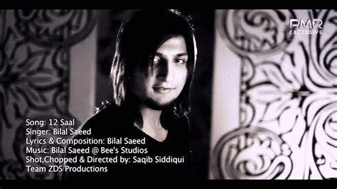 bhai ne seal todi|Bilal Saeed: Song Lyrics, Music Videos & Concerts .